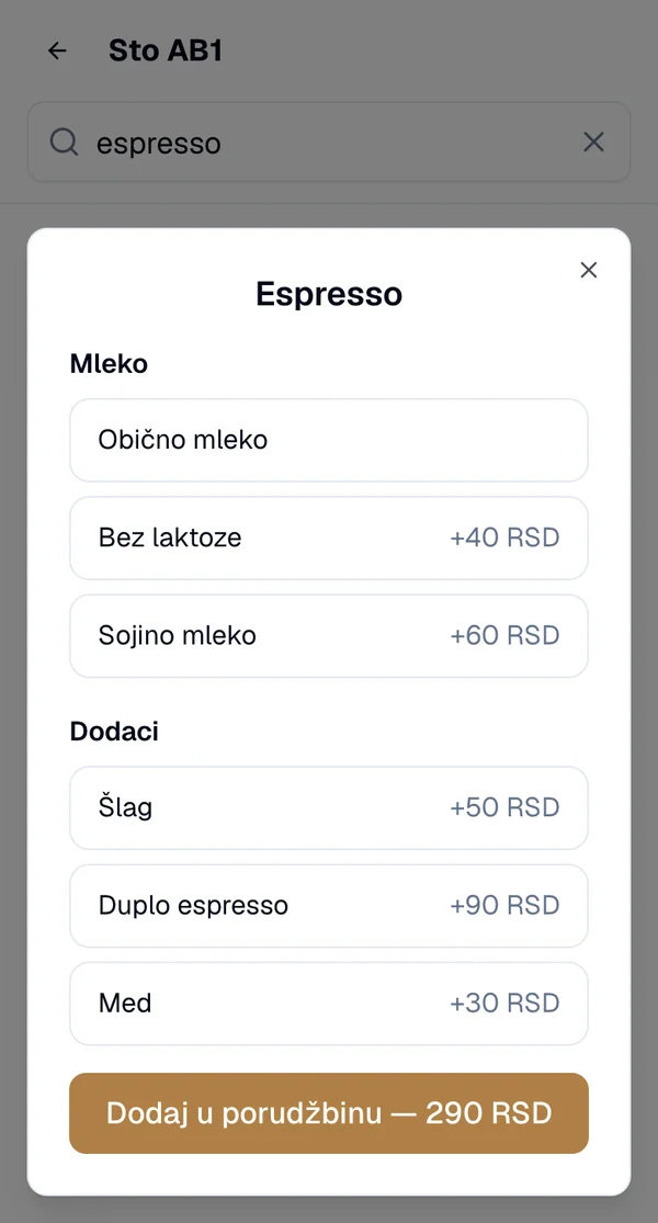 Prozor sa dodacima, ništa nije izabrano
